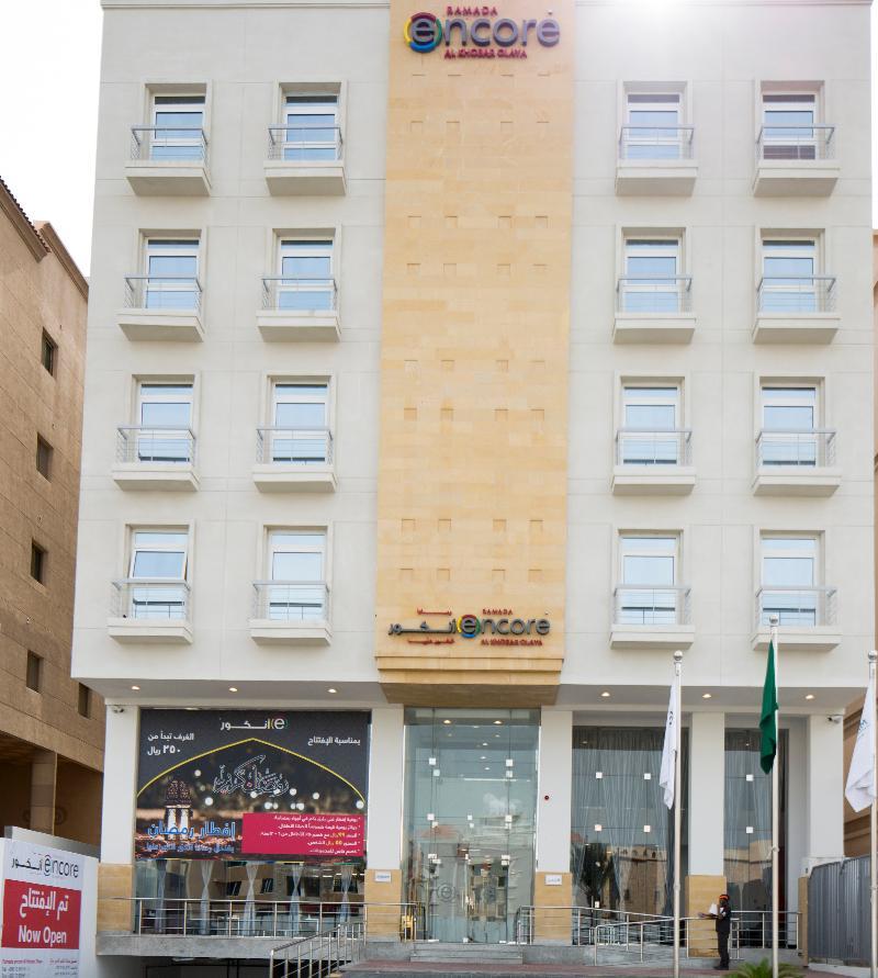 Ramada Encore Al Khobar Olaya Εξωτερικό φωτογραφία